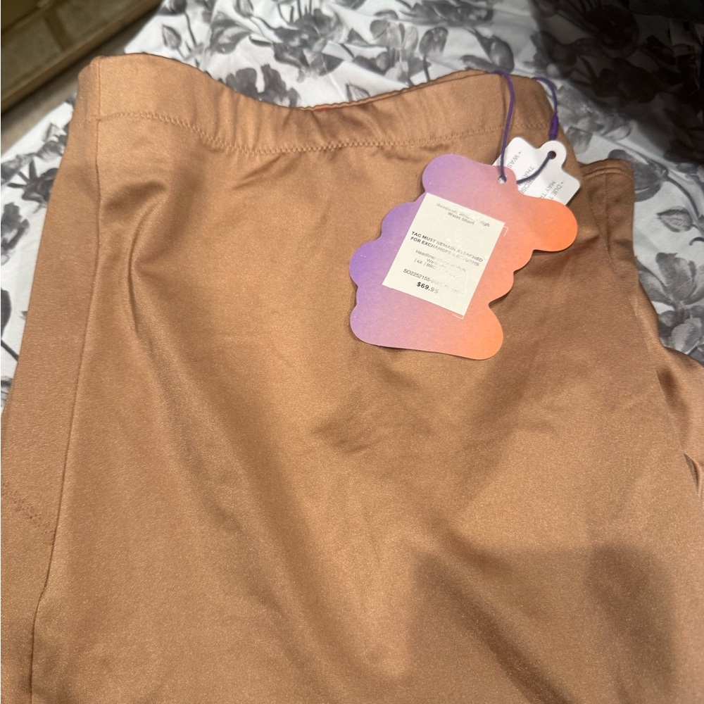 YITTY Tan Shapewear